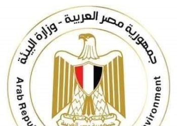 وزيرة البيئة تتابع حريق محمية سالوجا وغزال بأسوان