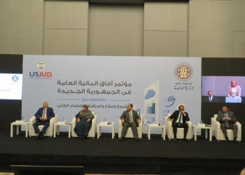 “معيط”.. فى مؤتمر «آفاق المالية العامة بالجمهورية الجديدة»:   مصر ستظل تبنى وتُعمِّر.. رغم المشهد الاقتصادى العالمى المضطرب