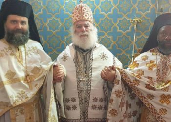 البابا ثيودروس الثاني يُعَيْن مفوضين  بطريركين بإيبارشتي كيسنغاني وغوما بالكونغو