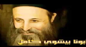 فى اطار نهضة ابونا بيشوى كامل واحفالا بعيد الصليب