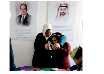 “زايد” و”الشباب والرياضة” يعلنان نتائج جسور الأمل في مصر