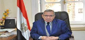 تعرف علي فعاليات المنتدي الدولي الأول للتعليم الفني  “إديوتيك إيجيبت ٢٠٢٢”