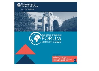 الجامعة الأمريكية تعقد النسخة الثالثة من منتدى إدارة الأعمال