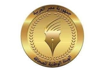 الوطنية للصحافة” : الاربعاء القادم صرف مكافأة نهاية الخدمة” للزملاء المحالين للمعاش حتي ٣١ أغسطس  ٢٠٢١