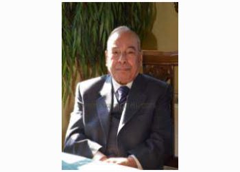 حوارات سابقة مع صندوق النقد الدولي حول القرارات الاقتصادية.. وتقرير قرض جديد من الصندوق
