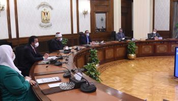 مدبولى :  نحرص على تحقيق الضوابط بموسم الحج هذا العام لضمان الحفاظ على صحة وسلامة الحجاج وأدائهم للمناسك بسهولة ويسر
