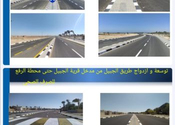 بمناسبة ذكرى عيد تحرير سيناء..  وزير الإسكان: “المركزي للتعمير” تولى تنفيذ 462 مشروعاً مختلفًا بسيناء بمليارات الجنيهات من 2014