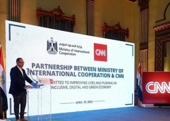 “التعاون الدولي” تطلق الشراكة الإعلامية مع شبكة “سي إن إن” الدولية لتوثيق قصص مصر التنموية