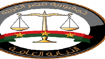 تحقيقات النيابة العامة: منتج الشوكولاتة بالاسواق خالي من أي مواد مخدِّرة