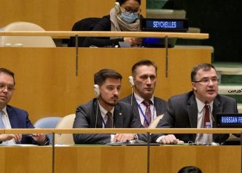 روسيا: مجلس حقوق الإنسان احتكرته مجموعة واحدة.. وسنستمر في أداء التزاماتنا