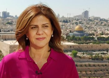 استشهاد الصحفية شيرين أبو عاقلة برصاص الاحتلال الإسرائيلي في مخيم جنين