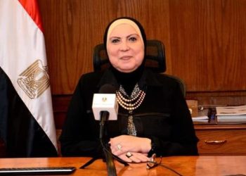 وزيرة التجارة والصناعة تستعرض أحدث تقرير حول مؤشرات اداء هيئة التنمية الصناعية خلال الربع الأول من العام الجاري