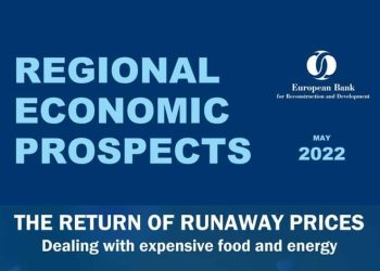 البنك الأوروبي لإعادة الإعمار والتنمية: صادرات الغاز المصري واستمرار برامج الإصلاح الاقتصادي تُعزز النمو الاقتصادي على المدى المتوسط رغم التحديات العالمية