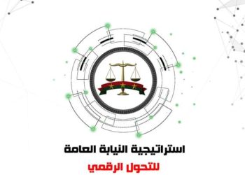 النيابة العامة تأمر بمحاكمة جنائية عاجلة لزوج المجني عليها “ماري مجدي”
