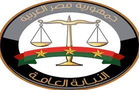 النيابة العامة تأمر بحبس متعرض لأنثى بالنزهة وتقديمه إلى المحاكمة الجنائية