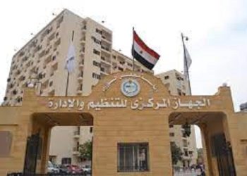 التنظيم والإدارة: بدء تقييم أكثر من 212 ألف متقدم لمسابقة شغل وظائف بوزارة الأوقاف الشهر الجاري