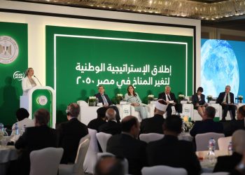 “البيئة”: تنفيذ الاستراتيجية الوطنية لتغير المناخ يتطلب مشاركة طوائف المجتمع  بشكل فعال