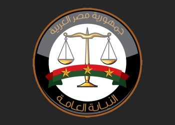 النيابة العامة تأمر بضبط المتهمين بالتعدي على فتى من ذوي الهمم بطوخ