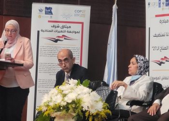 المجتمع المدني من الصعيد الى سيناء.. يُنشىء منصات لتنفيذ مبادرة “بلدنا تستضيف قمة المناخ ال27”