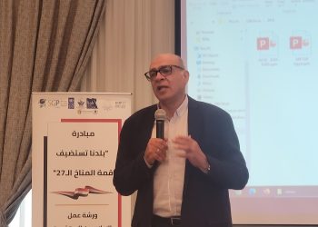 مبادرة “بلدنا تستضيف قمة المناخ “الـ27” تخلق حوار وطني حقيقي حول تغير المناخ