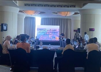 ختام فعاليات اليوم الثالث من الدورة التدريبية لتأهيل الكوادر الأفريقية