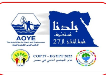 في “دندرة”.. القادة الروحيون والنساء مفتاح العلاج في تغير المناخ