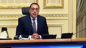 المجلس الأعلى للتخطيط والتنمية العمرانية يوافق على إعلان زرزارة في مدينة الغردقة وعزبة المطار بالهايكستب وحكر السكاكيني كمناطق إعادة تخطيط