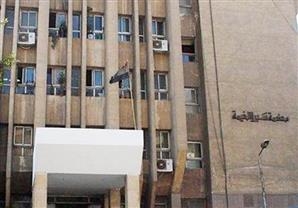 الإعدام شنقا لعاطل بتهمة إشعال النار في طالب وربة منزل بسبب خلافات بالقناطر