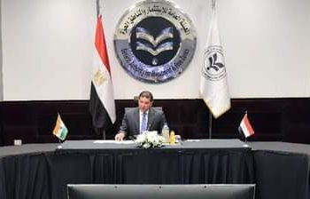 الهيئة العامة للاستثمار والمناطق الحرة واتحاد الغرف التجارية والصناعية الهندي يبحثان تعزيز التعاون الاستثماري وزيادة الاستثمارات الهندية في مصر