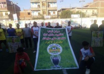 شباب القليوبية تنظم دورة بإسم الشهيد سليمان على سليمان بطوخ