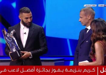 «كريم بنزيما» يتوج بجائزة أفضل لاعب في أوروبا لموسم 2021/22