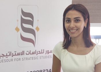 إليان بطرس: العلاقات بين فنزويلا وكولومبيا تعود بعد عودة اليسار