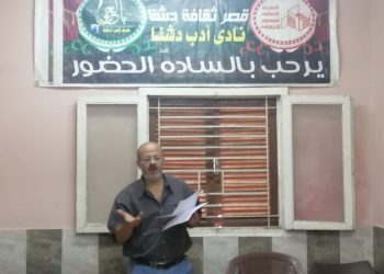 نادي الأدب بدشنا يناقش رواية “سنابل ترقص وجعاً”