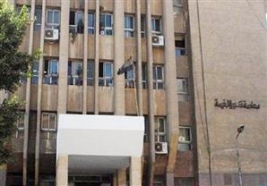 الإعدام ل”3″ متهمين ضبطوا بحوزتهم كمية من الهيروين والحشيش بالعبور