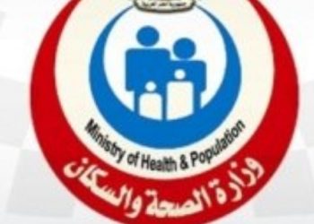 الصحة: تقديم الإسعافات اللازمة لـ 8 مصابين بحريق مستشفى البدرشين المركزي داخل المستشفى