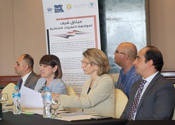 “رائد” تبدأ سلسلة تدريبية لشبكة “إعلاميون من أجل المناخ” إستعدادا لقمة شرم الشيخ