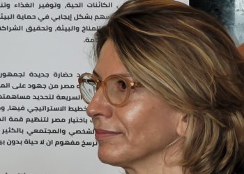 سفارة سويسرا تدعم تدريب شبكة “إعلاميون من أجل المناخ” قبل القمة المرتقبة
