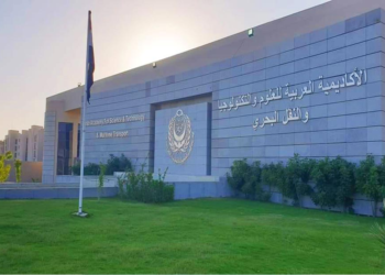 اتفاقية تعاون بين الأكاديمية العربية للعلوم والتكنولوجيا وأكاديمية بكين للذكاء الاصطناعي