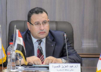 جامعة الإسكندرية الأهلية تبدأ قبول المرحلة الثانية من طلاب الثانوية