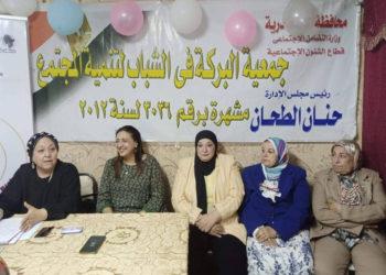 “حقوق المرأة الإنسانية” ندوة لرابطة المرأة العربية بالإسكندرية