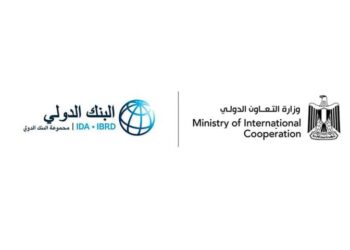 المشاط: 400 مليون دولار تمويلًا تنمويًا من البنك الدولي لمواصلة جهود تطوير البنية التحتية