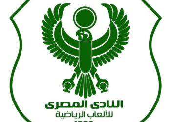بيان المصري بشأن أزمة ملعب مباريات الفريق الأول للموسم الجديد