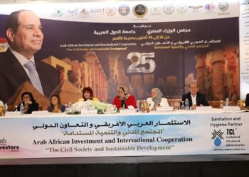 “القومي للإعاقة” يؤكد أهمية الاستثمار في الأشخاص ذوي الإعاقة وتمكينهم اقتصاديًا