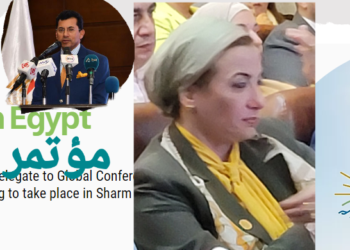 وكلاء المناخ وضحاياه يلتقون في النسخة ال ١٧ من مؤتمر الشباب