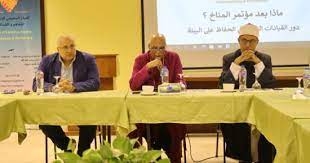 القادة الدينيين يعلنون دعمهم لقمة المناخ ويصلون لنجاحها