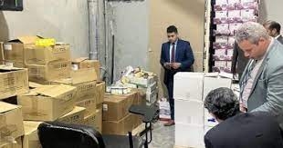 “حماية المستهلك” يضبط مخزن غير مُرخص لتجارة المُكملات الغذائية