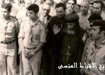 عفواً فضيلة شيخ الأزهر: انتصارات اكتوبر للمصريين جميعا