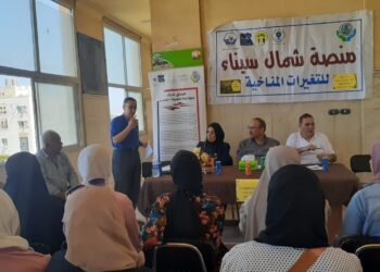 “هــن”.. المحور الذي يتقاطع عنده الغذاء والماء والطاقة