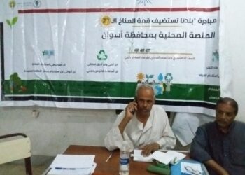 الحوار المجتمعي لمبادرة “بلدنا تستضيف قمة المناخ” يطرح ثماره في أسوان