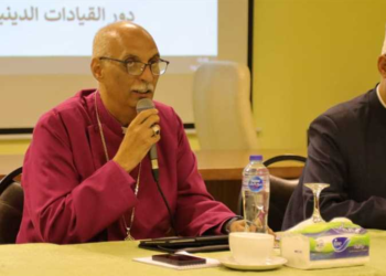 رئيس أساقفة الإسكندرية: الزواج المسيحي بين رجل وامرأة فقط